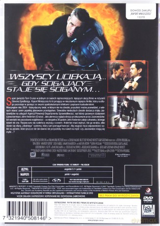 Raport mniejszości [DVD]