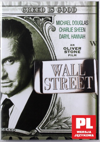 Wall Street [DVD]