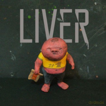 Liver: #1 [CD]