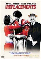 Sezon rezerwowych [DVD]