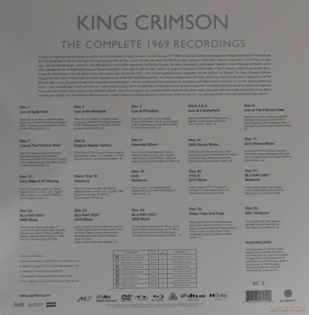 King Crimson: Complete 1969 Recordings [BOX] [4xBlu-Ray]+[2DVD]+[20CD]