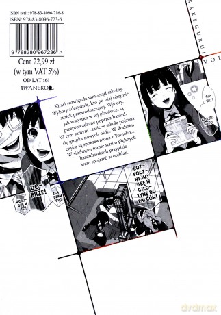Kakegurui - Szał hazardu (Tom 7) - Homura Kawamoto [KOMIKS]