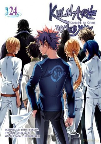 Kulinarne pojedynki (Tom 24) - Tsukuda Yuuto [KOMIKS]