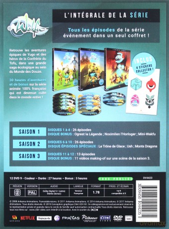 Wakfu Season 1-3 [BOX] [12DVD]