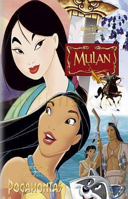 Mulan / Pocahontas (Disney) [BOX] [2DVD]