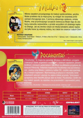 Mulan / Pocahontas (Disney) [BOX] [2DVD]