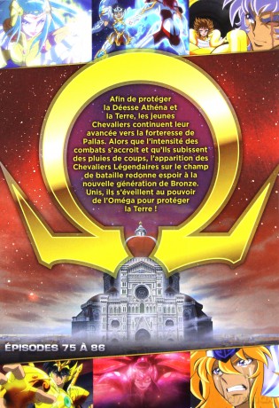 Seinto Seiya: Omega - Knights of the Zodiac Vol. 8 [2DVD]