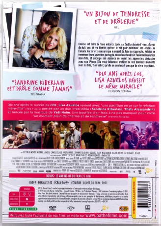 Sweetheart (Moja córcia) [DVD]