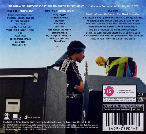 Jimi Hendrix The Experience: Live In Maui [2CD]+[Blu-Ray]