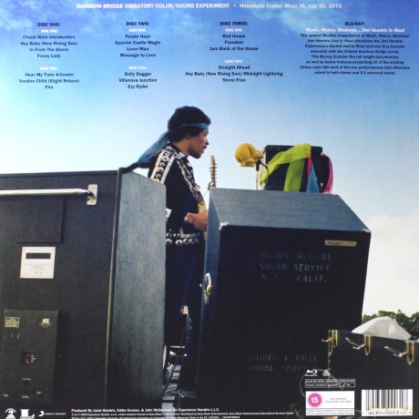 Jimi Hendrix The Experience: Live In Maui [3xWinyl]+[Blu-Ray]