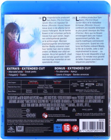Poltergeist (Duch) [Blu-Ray 3D]+[Blu-Ray]