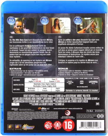 Lustra [Blu-Ray]