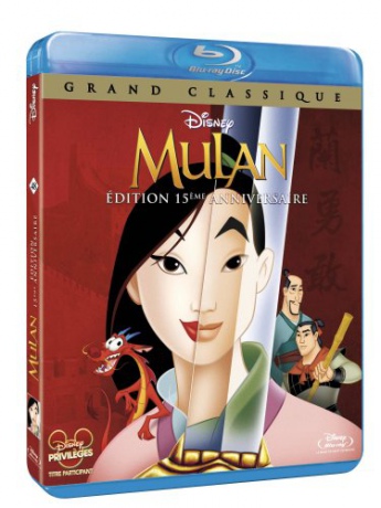 Mulan (Disney) [Blu-Ray]