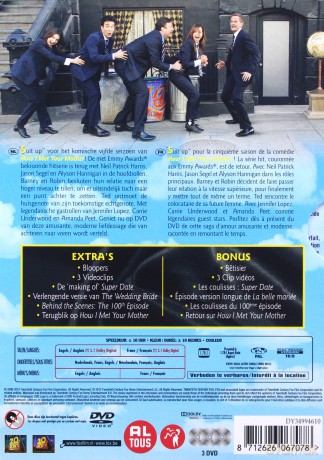 How I Met Your Mother Season 5 (Jak poznałem waszą matkę) [3DVD]