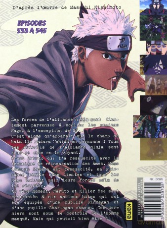 Naruto Shippuden vol. 25 [3DVD]