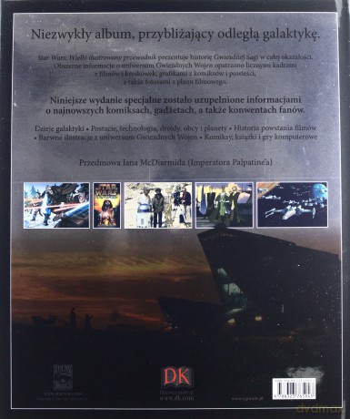 Star Wars Wielki Ilustrowany Przewodnik Wydanie Specjalne (twarda) - Ryder Windham [KSIĄŻKA]
