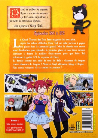 Fairy Tail vol. 18 [2DVD]