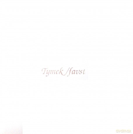 Tymek: Piacevole [Winyl]
