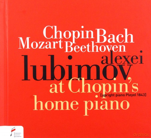 Alexei Lubimov Chopin Mozart: Chopin Mozart [CD]