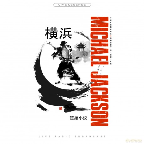 Michael Jackson: Yokohama Short Stories [Winyl]