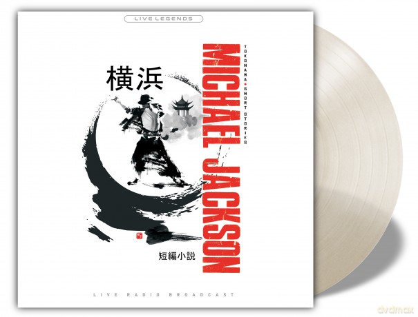 Michael Jackson: Yokohama Short Stories [Winyl]
