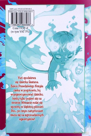 Ao No Exorcist (Tom 24) - Kazue Kato [KOMIKS]