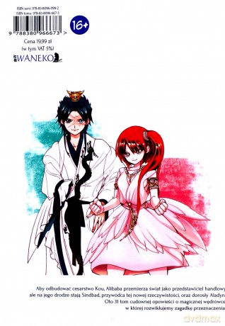 Magi: Labyrinth of Magic (Tom 31) - Shinobu Ohtaka [KOMIKS]
