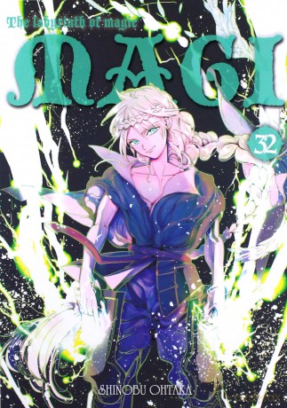 Magi: Labyrinth of Magic (Tom 32) - Shinobu Ohtaka [KOMIKS]