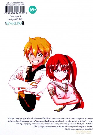 Magi: Labyrinth of Magic (Tom 32) - Shinobu Ohtaka [KOMIKS]
