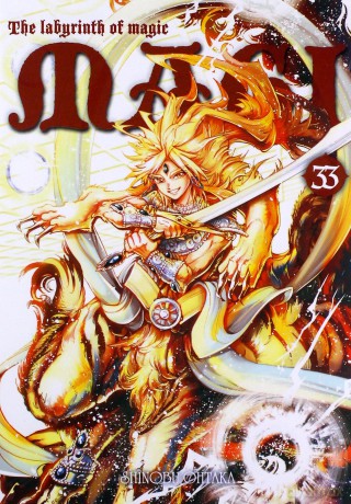 Magi: Labyrinth of Magic (Tom 33) - Shinobu Ohtaka [KOMIKS]