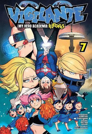 Vigilante. My Hero Academia (Tom 7) - Hideyuki Furuhashi [KOMIKS]