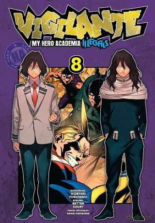 Vigilante. My Hero Academia (Tom 8) - Hideyuki Furuhashi [KOMIKS]