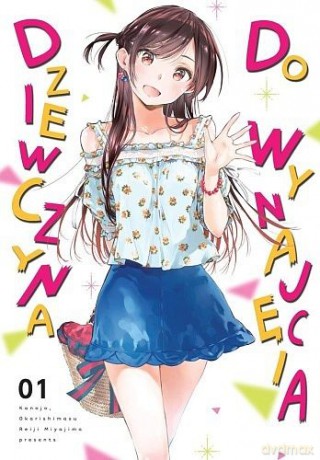 Dziewczyna do wynajęcia (Tom 1) - Reiji Miyajima [KOMIKS]