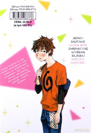 Dziewczyna do wynajęcia (Tom 1) - Reiji Miyajima [KOMIKS]