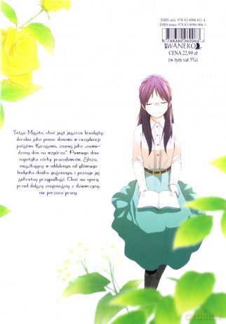 Zbudź się śpiąca królewno (Tom 2) - Megumi Morino [KOMIKS]
