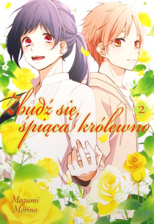 Zbudź się śpiąca królewno (Tom 2) - Megumi Morino [KOMIKS]