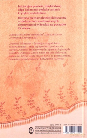 E.E - Olga Tokarczuk [KSIĄŻKA]
