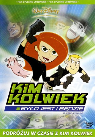 Kim Kolwiek: Było, jest i będzie / Bal u księżniczki: Przyjęcie urodzinowe (Disney) [DVD]