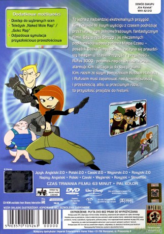 Kim Kolwiek: Było, jest i będzie / Bal u księżniczki: Przyjęcie urodzinowe (Disney) [DVD]