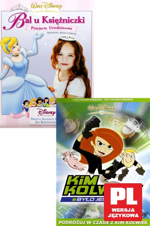 Kim Kolwiek: Było, jest i będzie / Bal u księżniczki: Przyjęcie urodzinowe (Disney) [DVD]