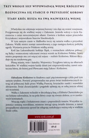 Odrodzone królestwo - Elżbieta Cherezińska [KSIĄŻKA]