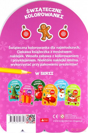 Prezent. Kolorowanka z naklejkami [KSIĄŻKA]