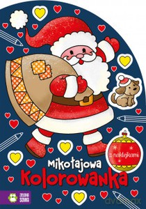 Świąteczne kolorowanki. Mikołajowa kolorowanka [KSIĄŻKA]