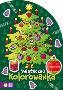 Świąteczne kolorowanki. Świąteczna kolorowanka [KSIĄŻKA]