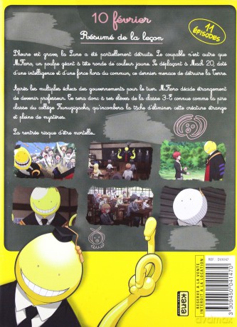 Assassination Classroom [Blu-Ray]+[2DVD]