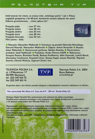Niewiarygodne przygody Marka Piegusa [DVD]