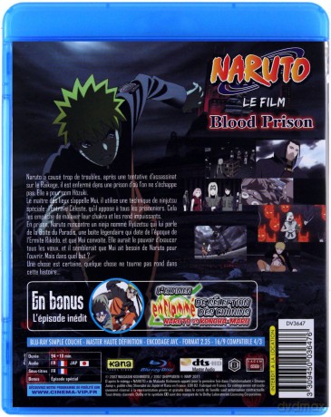 Naruto Shippuden: Blood Prison [Blu-Ray]+[DVD]
