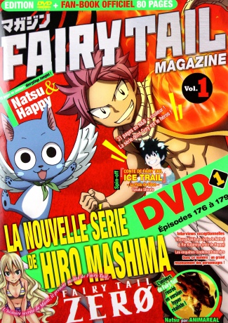 Fairy Tail Magazine vol. 1 [DVD]