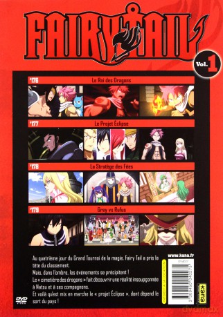 Fairy Tail Magazine vol. 1 [DVD]