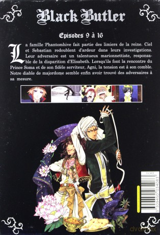 Black Butler Vol. 2 [2DVD]